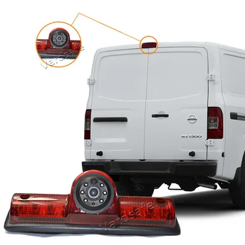 Vardsafe VS503 |стоп-сигнал, парковочная камера заднего вида для фургона Nissan NV 1500 2500 3500 (2012-2019)
